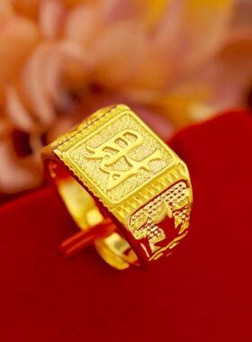 香港免税24金色戒指男款发