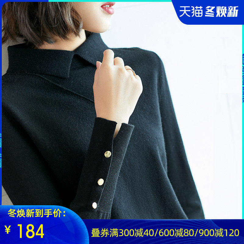 鹿歌2020秋冬季新款Polo衫修身针织衫直筒羊毛衫打底衫长袖毛衣女