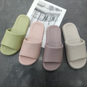 EVA拖鞋 女夏天家居家用室内浴室洗澡情侣防滑不臭脚凉拖鞋