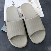 拖鞋 情侣 女夏家用室内浴室防滑洗澡软底居家外穿可爱男家居凉拖鞋