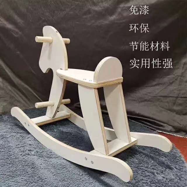 北欧风儿童摇摇马白色木马气球派对布置拍照道具宝宝玩具周岁礼物