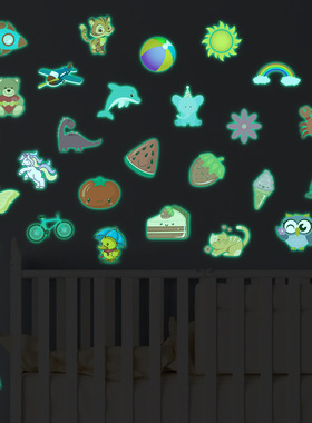 PH-YG205亚马逊跨境夜光小东西小物件荧光墙面自粘儿童房间背景墙