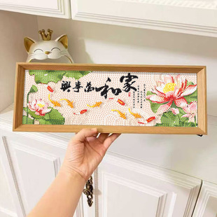 家和万事兴钻石画砖石画满钻客厅入户摆台装饰画九鱼荷花图摆件