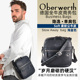 单肩 德国 斜跨包 StowAwaybag 牛皮 Oberwerth 奥博维特