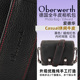 德国Oberwerth奥博维特Edward爱德华全皮单肩旅行摄影背包红线版