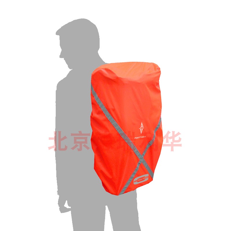BOBLBEE防尘罩保护套point65