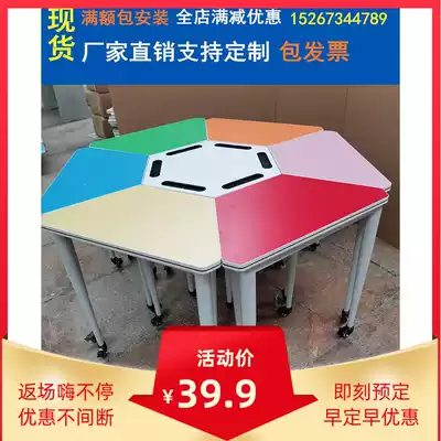 Desks and chairs Primary and secondary school students training tables, tutoring classes, learning school desks, art tables, trapezoidal tables, reading room tables