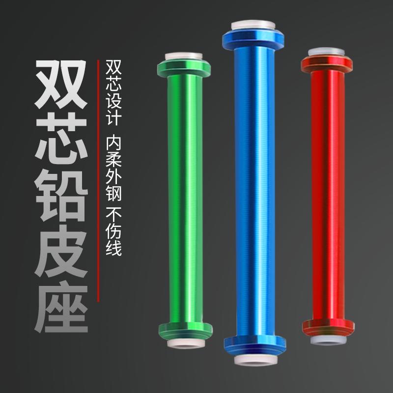 双芯铅皮座竞技垂钓渔具用品配件