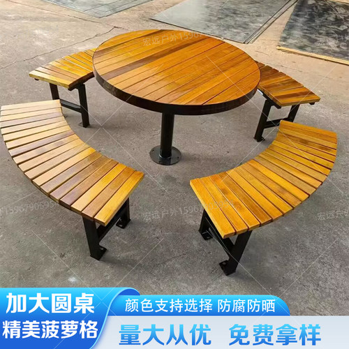 工厂户外桌椅厂家直销都是出厂价