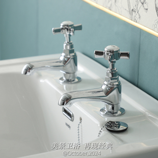 美景英式 tap 双孔冷热分离单冷复古水龙头面盆水咀British pillar