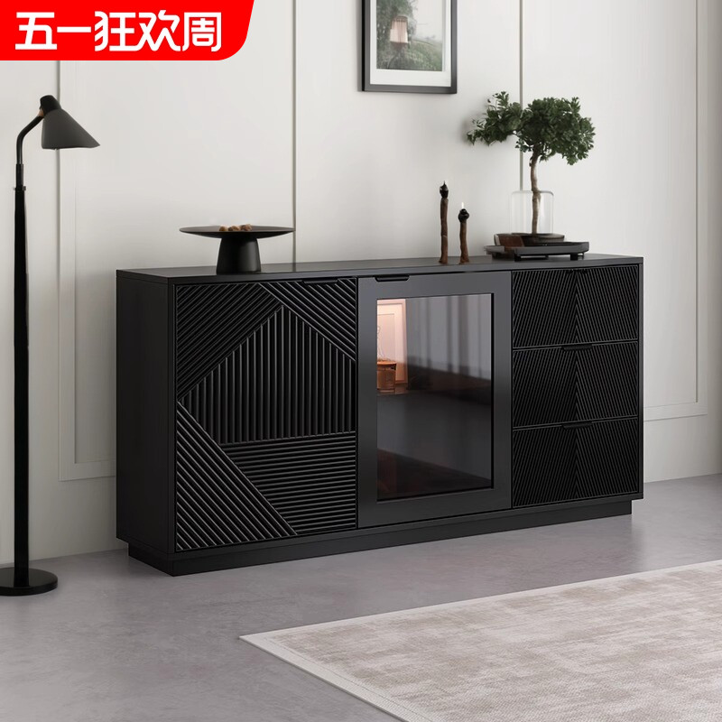 餐柜现代简约家用靠墙一体收纳柜轻奢黑色置物柜斗柜客厅茶水柜