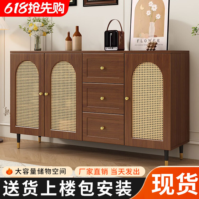 餐柜现代简约法式藤编储物柜子家用饭厅茶水柜厨房收纳整体橱柜边