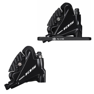 Shimano禧玛诺105 BR-R7070 公路夹器油压碟刹平装卡钳