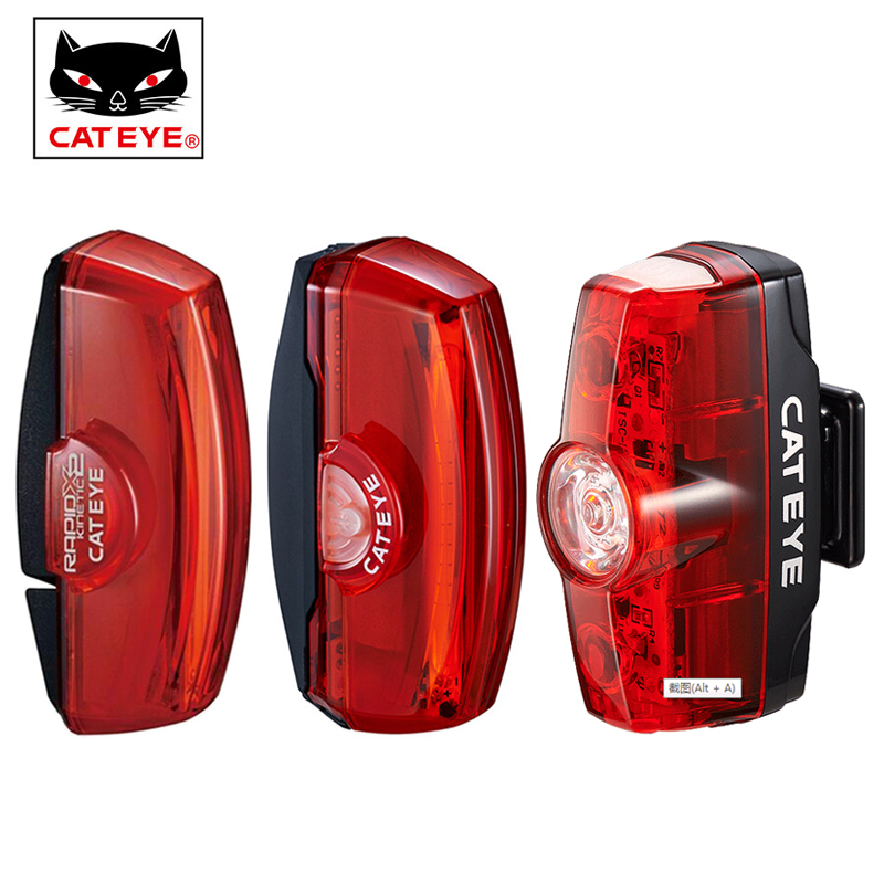 猫眼cateyeusb充电公路自行车灯