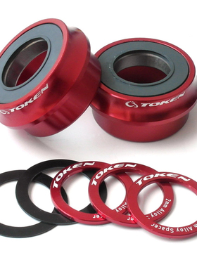 TOKEN BB30/PF30五通转24曲柄轴心转接变径中轴公路车山地自行车