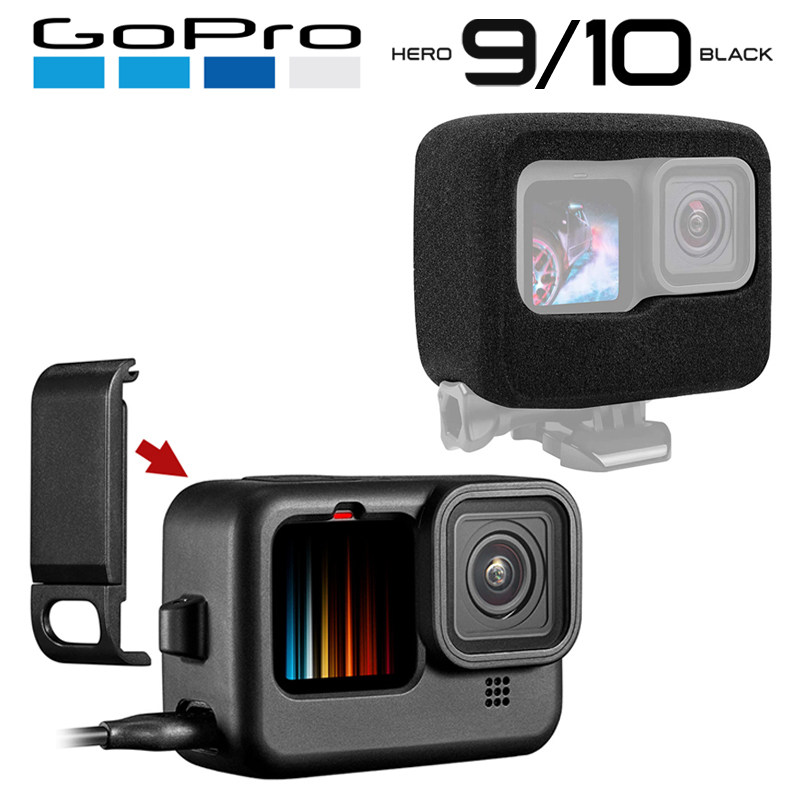 GOPRO9/10充电侧盖硅胶套保护