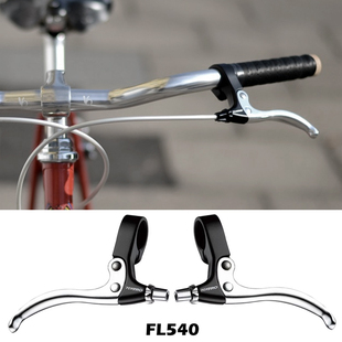 TEKTRO彦豪FL540/FL740平把越野公路旅行车C夹 吊刹 刹把刹车手柄
