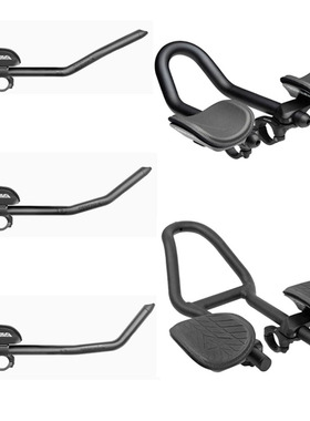 PROFILE 26A/39A/52A/45AR铝合金铁三计时车TT公路车休息把飞机把