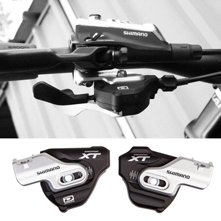 SHIMANO XT XTR Ispec 刹变把 整合系统 转接座SM-SL78 98下坡车