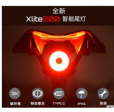 Enfitnix自行车智能刹车灯