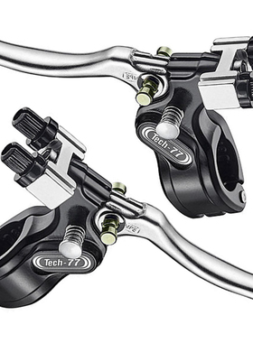 太雅康培Dia-Compe自行车协力车双闸双控刹把182S-2W/282S