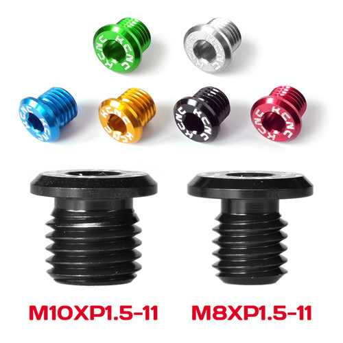 KCNC山地车M8/M10V刹堵塞螺丝