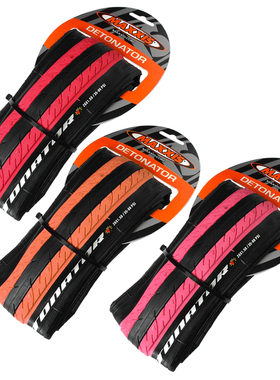 玛吉斯MAXXIS OVERDRIVE 山地车可折防刺外胎  26x1.5/1.75竞赛胎