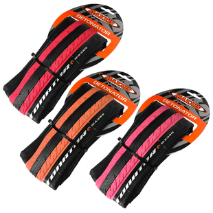 玛吉斯MAXXIS OVERDRIVE 山地车可折防刺外胎 26x1.5/1.75竞赛胎