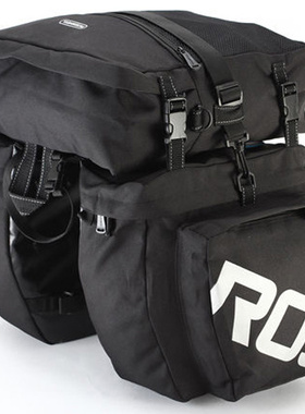 ROSWHEEL自行车三合一防水长途骑行驮包后货架包14892