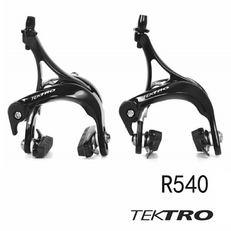 台湾彦豪/TEKTRO公路车自行车刹车R539/R540刹车夹器C夹