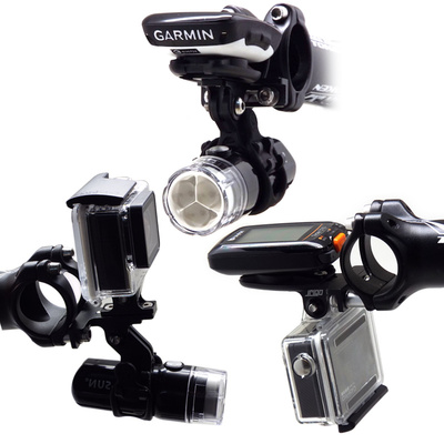 自行车佳明百锐腾码表架车灯架