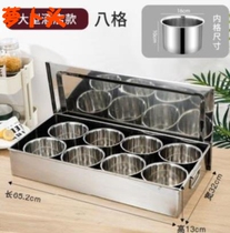 饭店厨房盐糖调料盒多格火锅店北欧风调理组合装三格工作台收纳盒