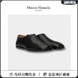 Maison Margiela Tabi Tabie Skate MM6 на одну ногу