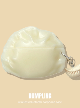 适用vivo tws air3保护套iqootwsair3pro饺子3e 3i创意vivotwsa4 a3无线蓝牙耳机壳vivotws1e硅胶防摔1i