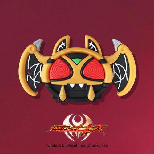 适用vivo tws air3保护套iqootwsair3pro假面骑士a4月骑3e 3i蓝牙耳机壳vivotwsair2硅胶iqoo 1e 1i防摔tws5