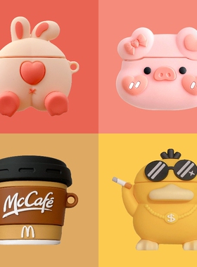 适用oppo enco free3保护套air2可达鸭oppoencoair4pro兔子air3小猪oppoencofree2i无线蓝牙耳机壳R2新声版r3