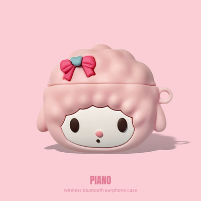 适用华为freebuds7i保护套6i必爱诺5i小羊se3耳夹freeclip2二代se2蓝牙耳机壳4e硅胶pro5防摔freebudsse4anc