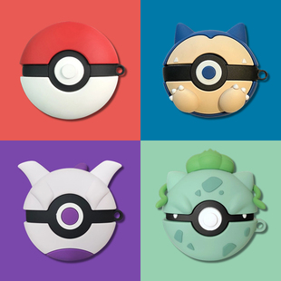 适用xiaomi小米redmi红米buds5pro保护套redmibuds6pro青春版4活力版airdots3pro精灵球宝可梦无线蓝牙耳机壳