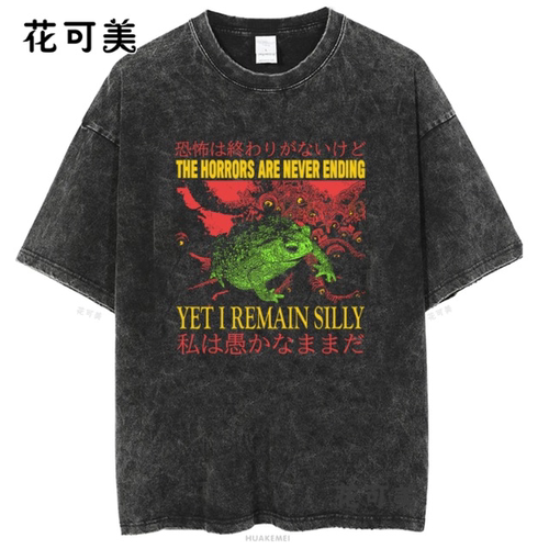 新款夏季美式嘻哈印花T恤