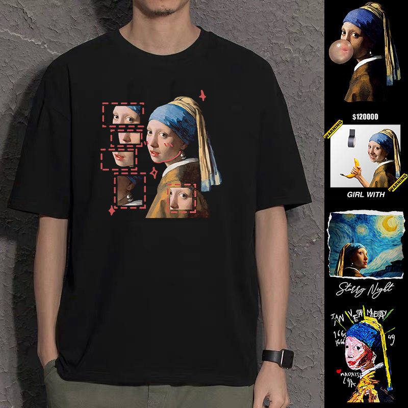 世界名画恶搞戴珍珠耳环的少女短袖T恤艺术家设计感小众tee衣服男