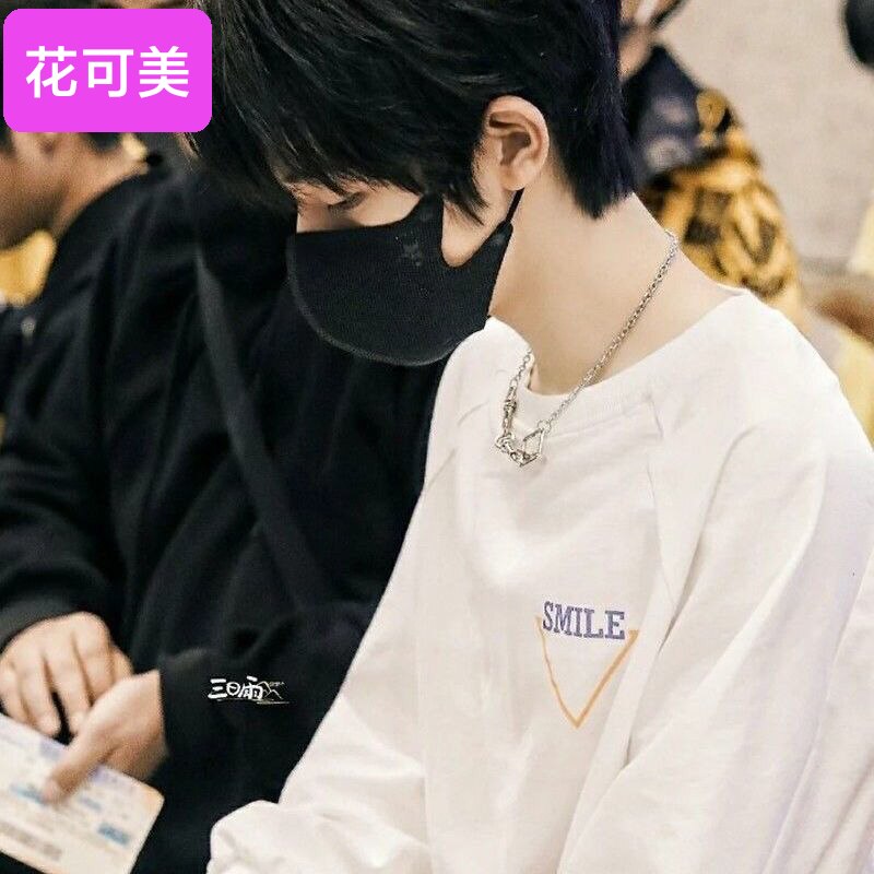 圆领时代少年团贺峻霖同款印花字母卫衣秋冬季男女学生百搭SMILE