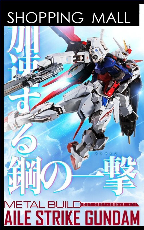 25 正模玩 万代metal build mb seed空强 空装 强袭 突击 高