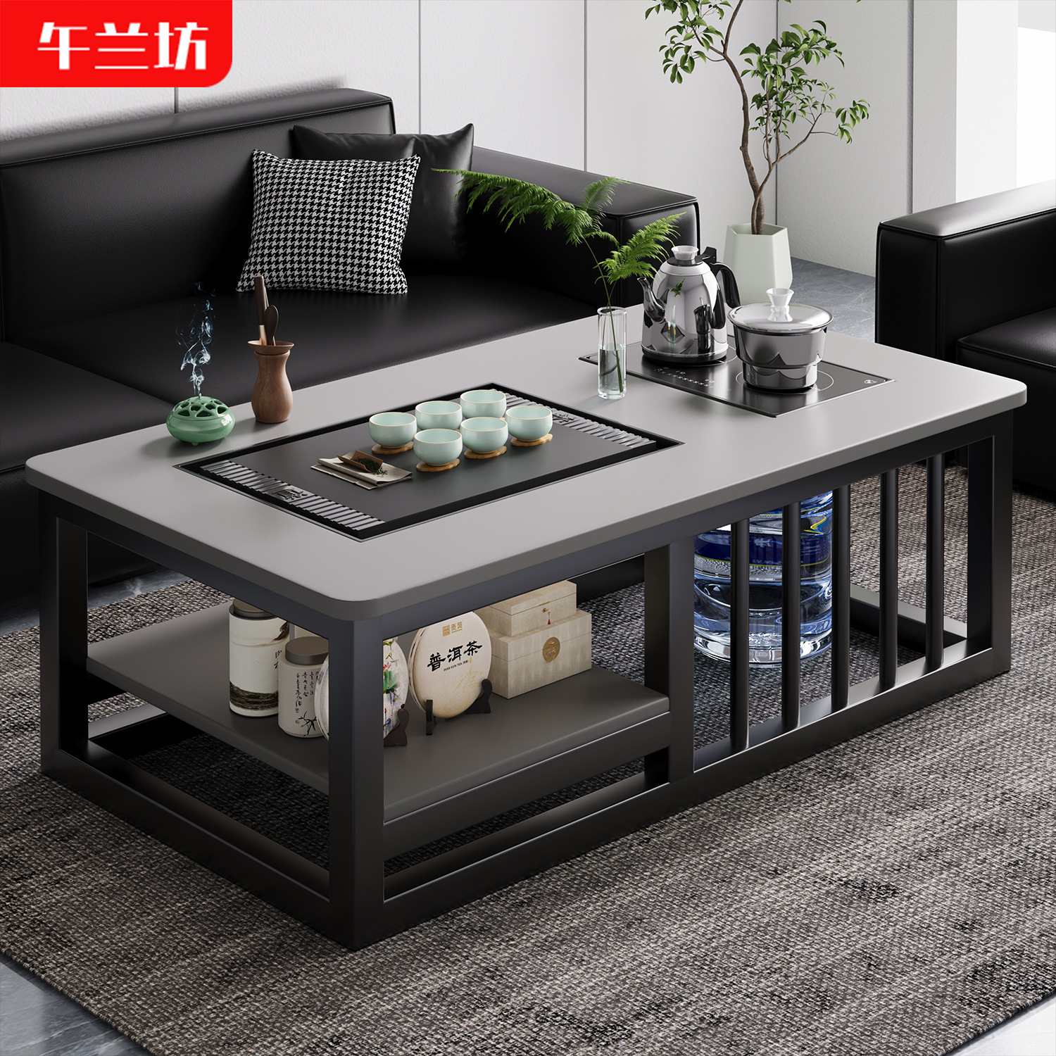 方形茶几客厅家用现代办公室茶台小户型简易泡茶套装一体功夫茶桌