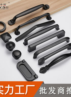 厂家直供黑色铝合金拉手批发 橱柜衣柜柜门拉手 家具五金配件