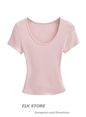 性感辣妹正肩u领短袖T恤女夏季内搭修身显瘦收腰短款紧身黑色上衣