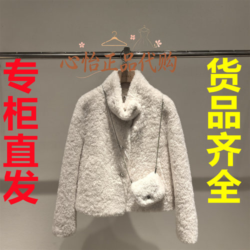 三标齐全AIVEI艾薇2026冬季针织上衣XSV7P06B-1980
