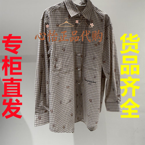 3K4CB13-1295d‘zzit/地素国内代购2026冬款休闲衬衫