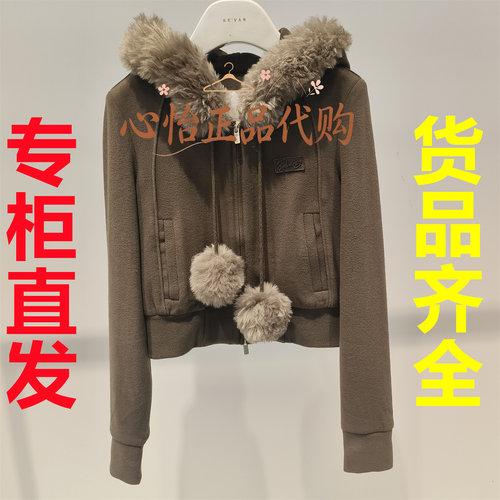 国内代购REVAN芮范甜酷风毛领毛球连帽针织外套RK90105279