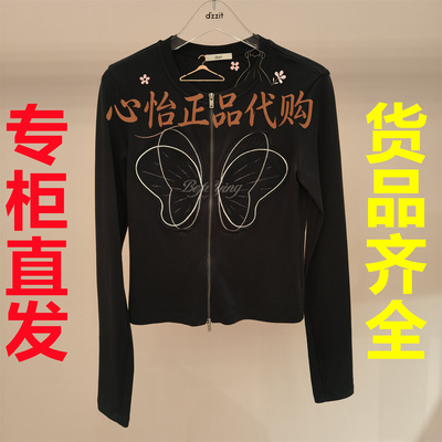 国内代购dzzit地素2026冬款休闲T恤3K4BA01-1095