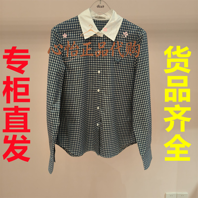 国内代购dzzit地素2026冬款格子衬衫3K4CB02-995